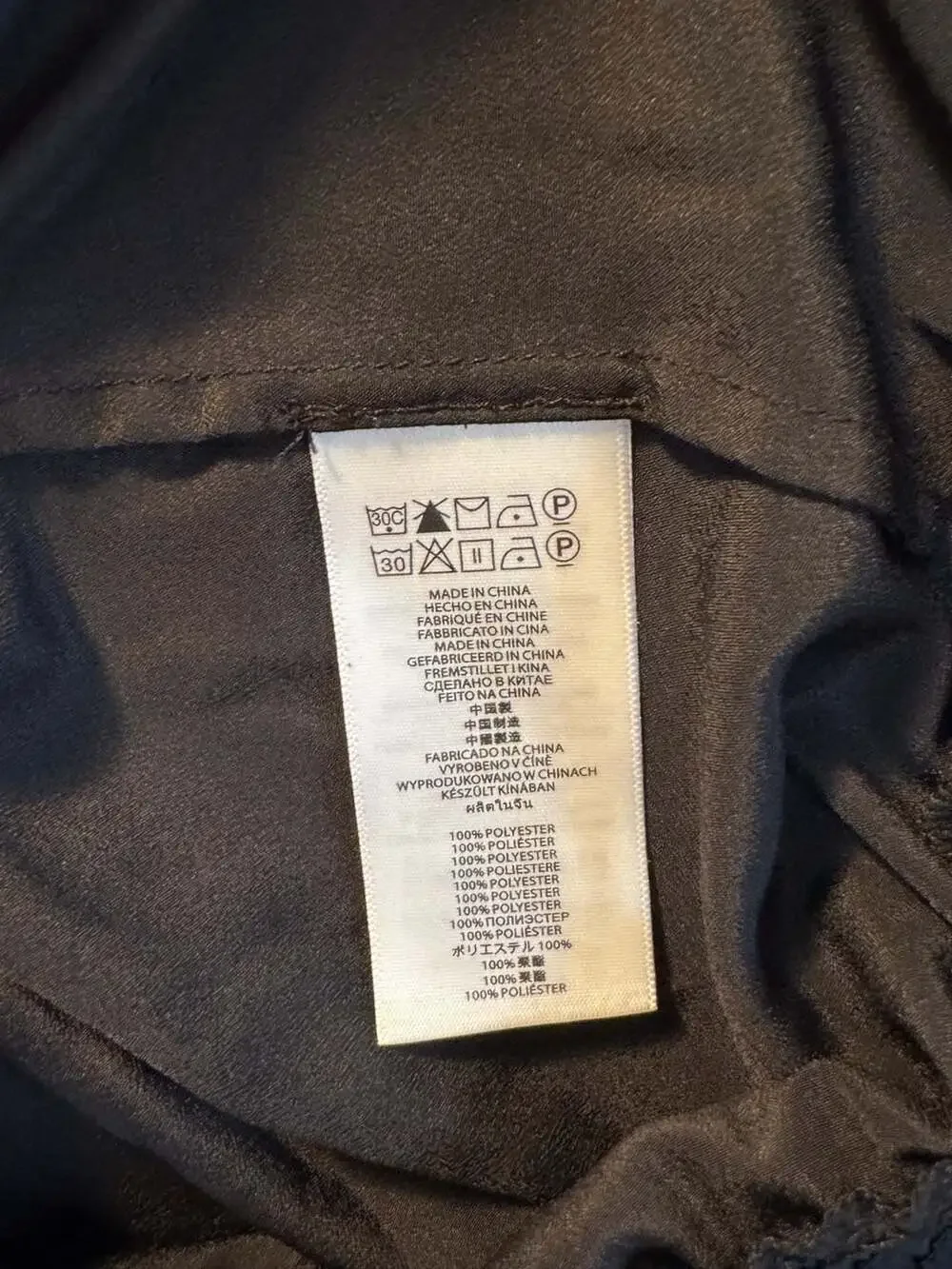 Michael Kors Sleeveless Cowl Neck Top with Smocked Waistband in Black